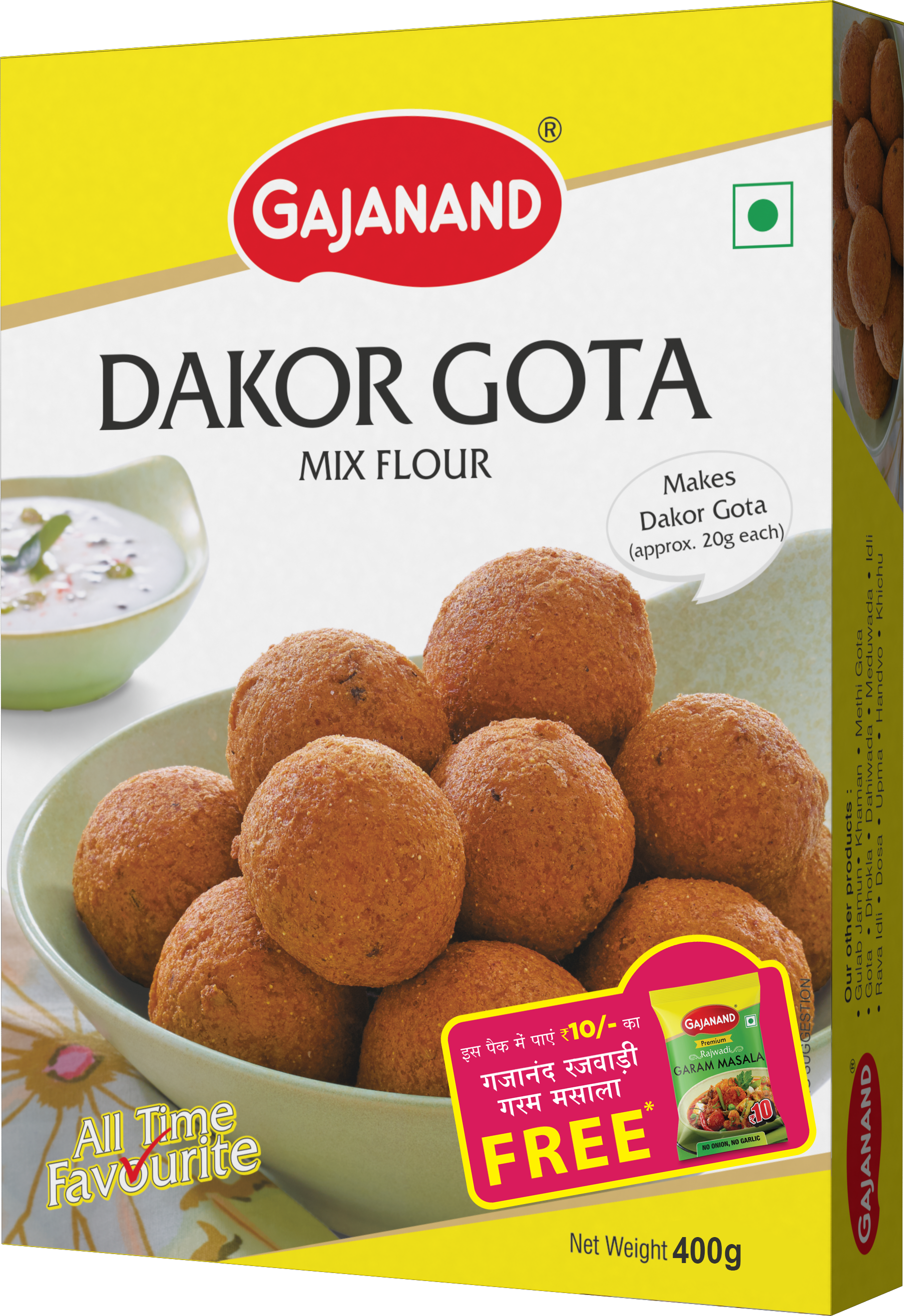 Kemchho Dakor Gota Mix 400 g