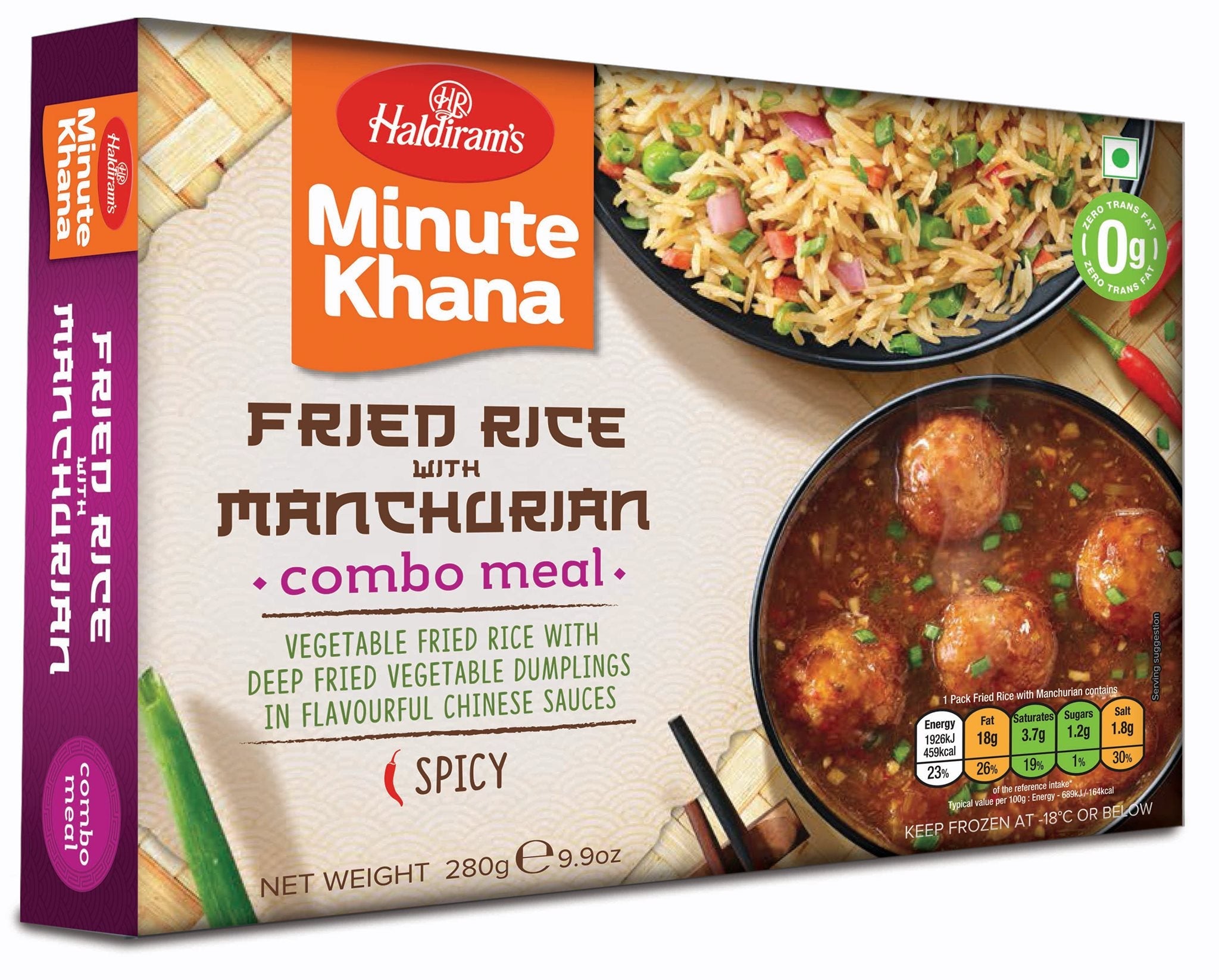Haldiram Fried Rice with Manchurian 280 g