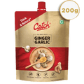Jaipur Ginger Ground 200 g