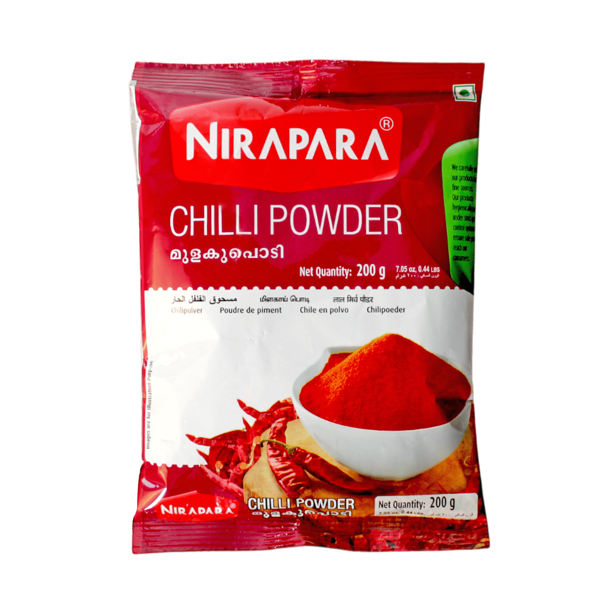 Nirapara Kashmiri Chilli 200 g