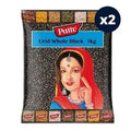 Pattu Black Lentils 2 kg