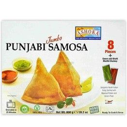Ashoka Mega Punjabi Samosa 2 kg