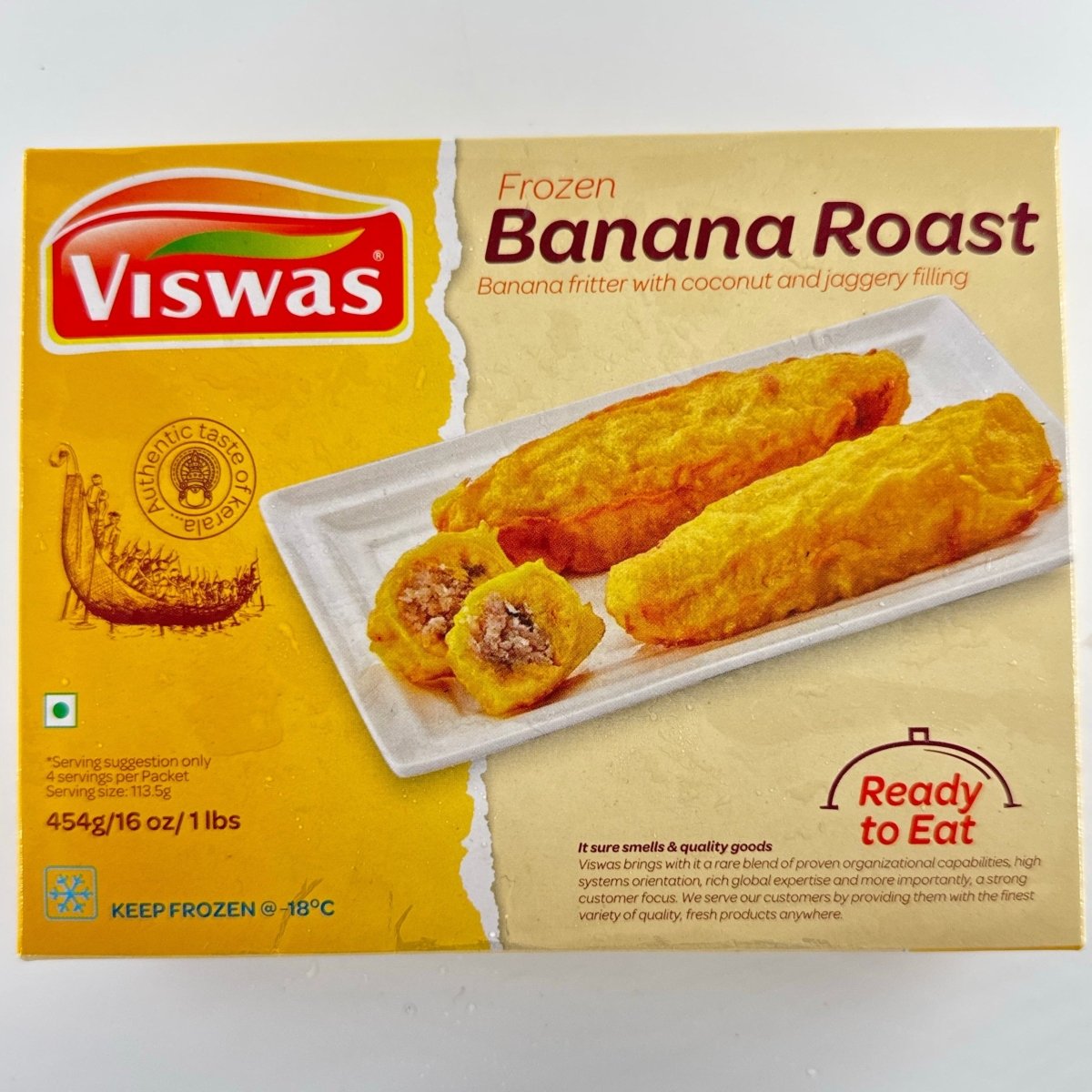 Viswas Banana Roast 454 g