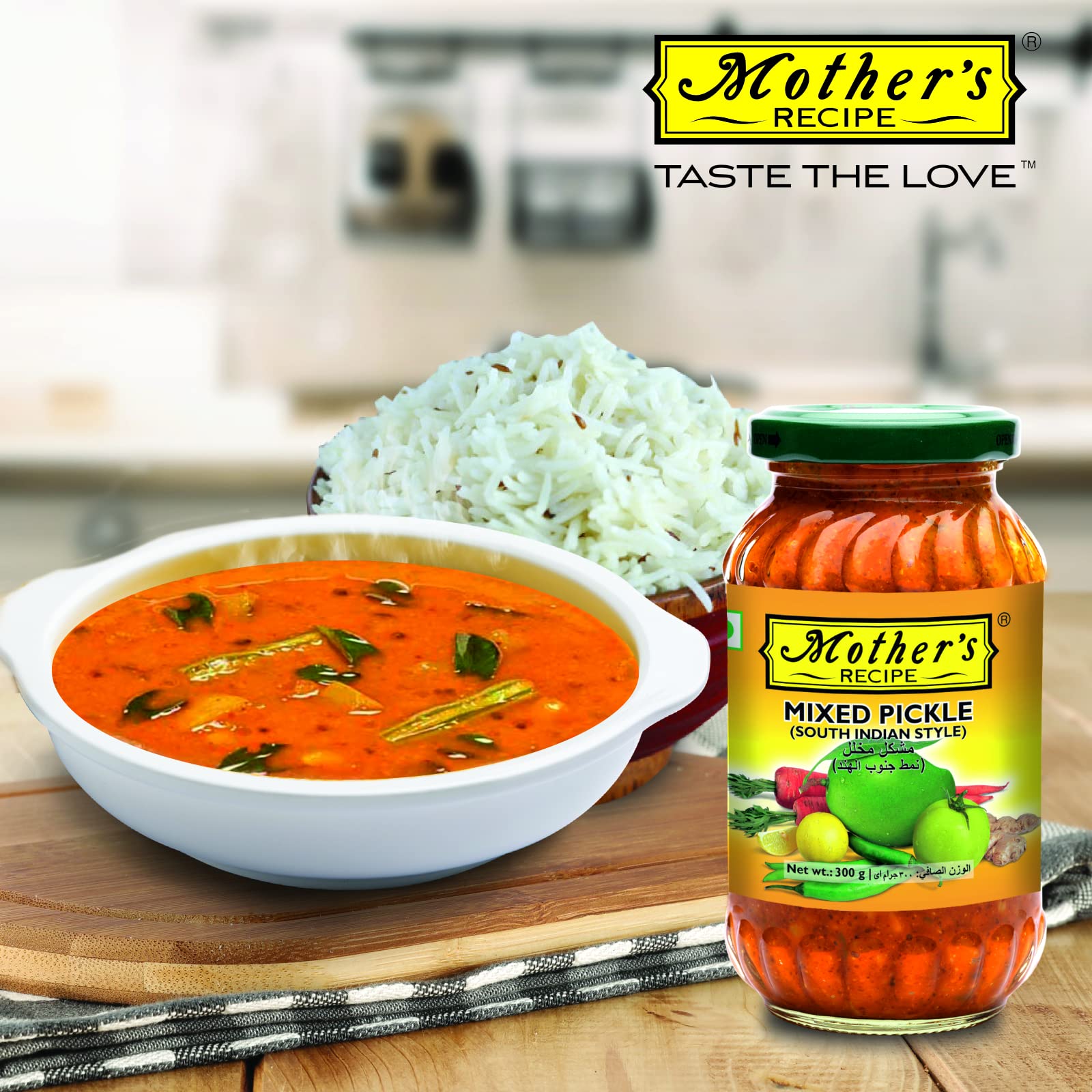 M/R Mixed Pickle ( Sis) 300 g