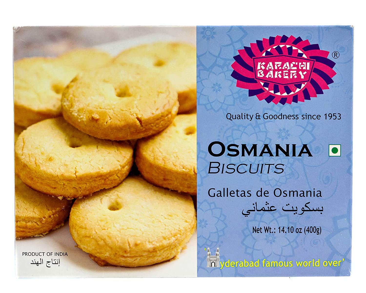 Karachi Osmania Biscuit 4
