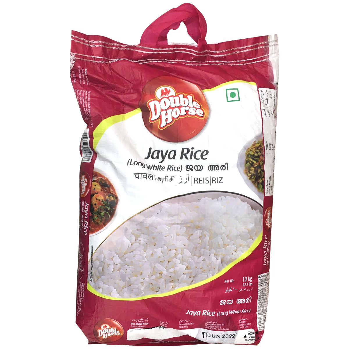 Double Horse Jaya Rice 5 kg
