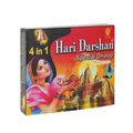 Hari Darshan Four In One Dhoop 1 Each