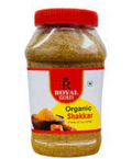 Royal Gold Masala Gur 1 kg