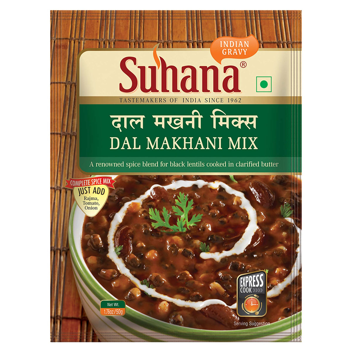 Suhana Dal Makhani Mix 50 g