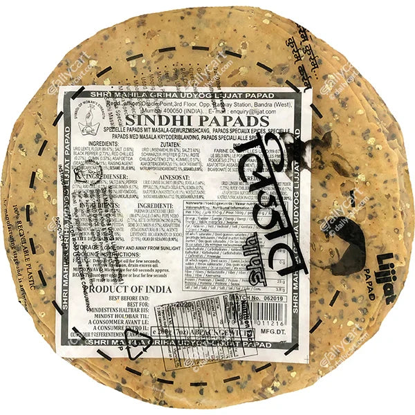 Lijjat Sindhi Masala Papad 200 g