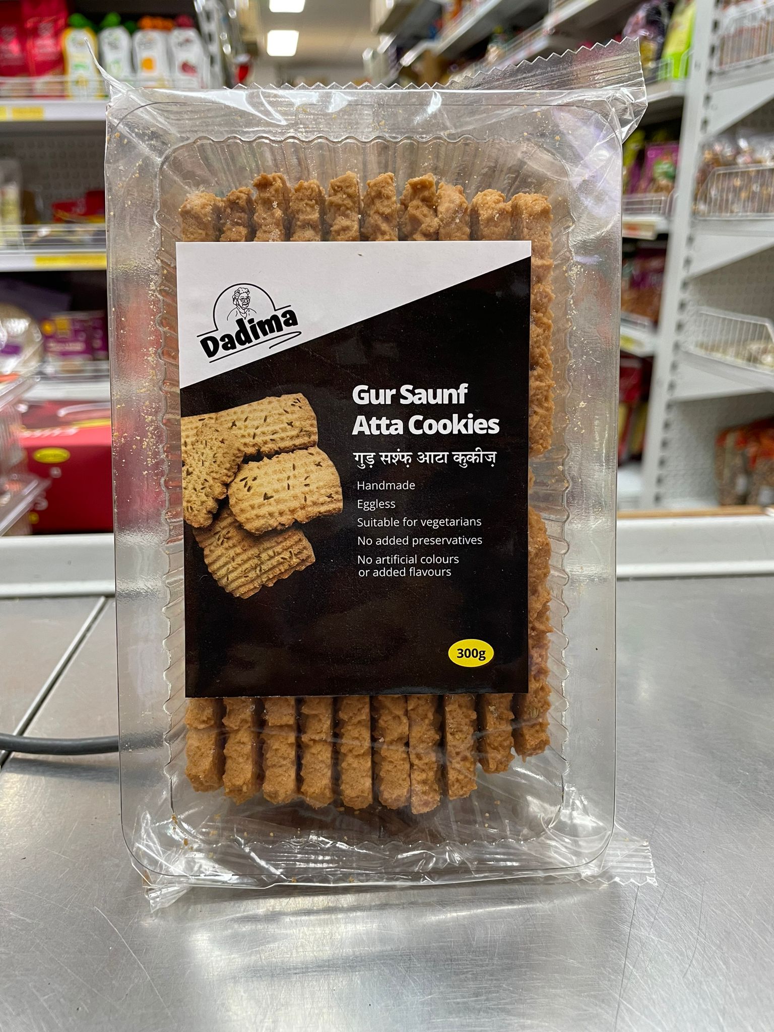 Dadima Atta Cookies 300 G*