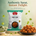 Maharana Ponk Vada 200 g