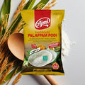 Ajmi Idiappam Podi 1 kg