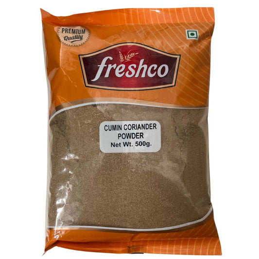 Freshco Cumin Seed 1 kg
