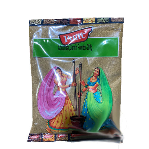 Pattu Coriander Cumin Pwdr 200 G*