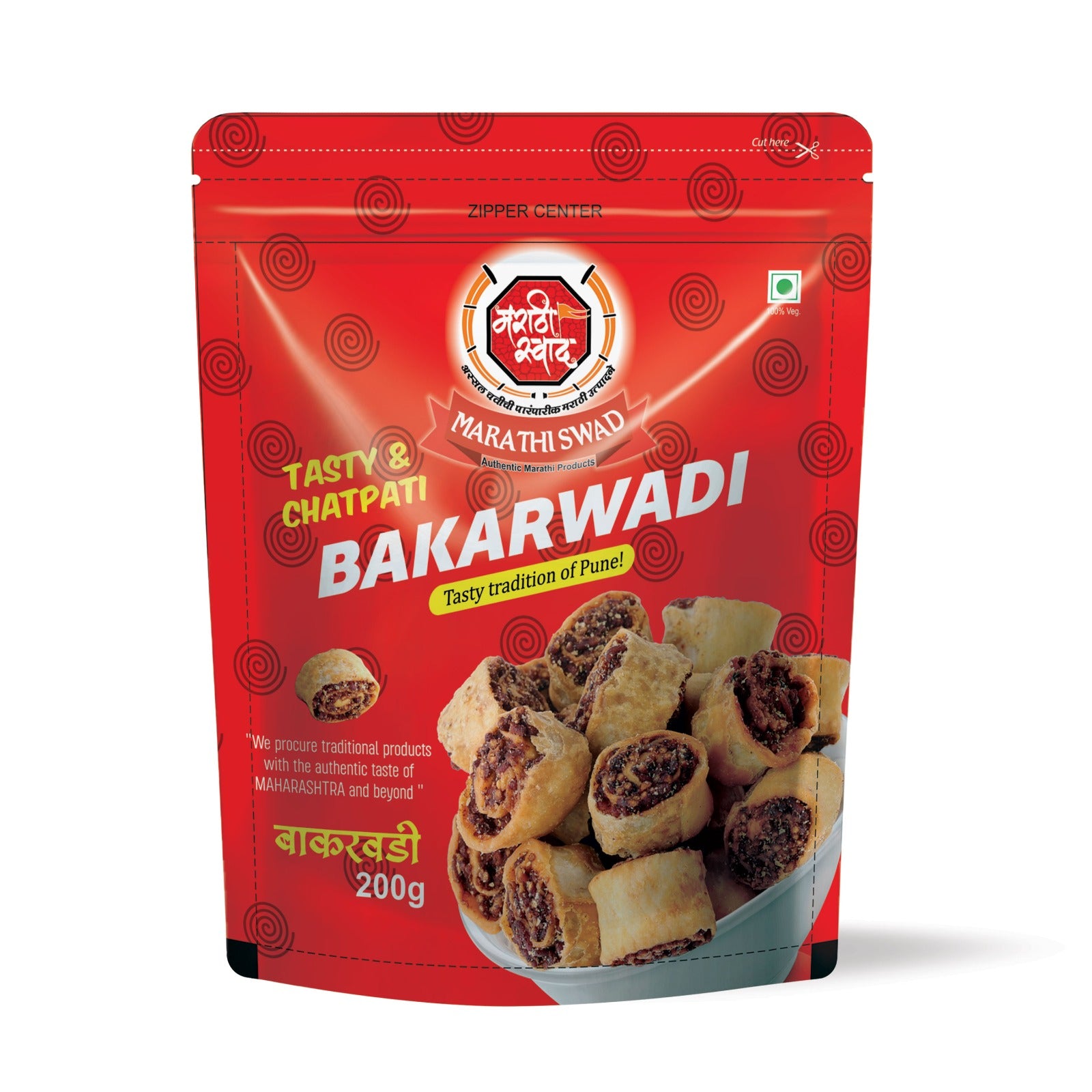 Marathi Swad Bhakharwadi 200 g