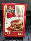 Shree Dabeli Masala 250 g