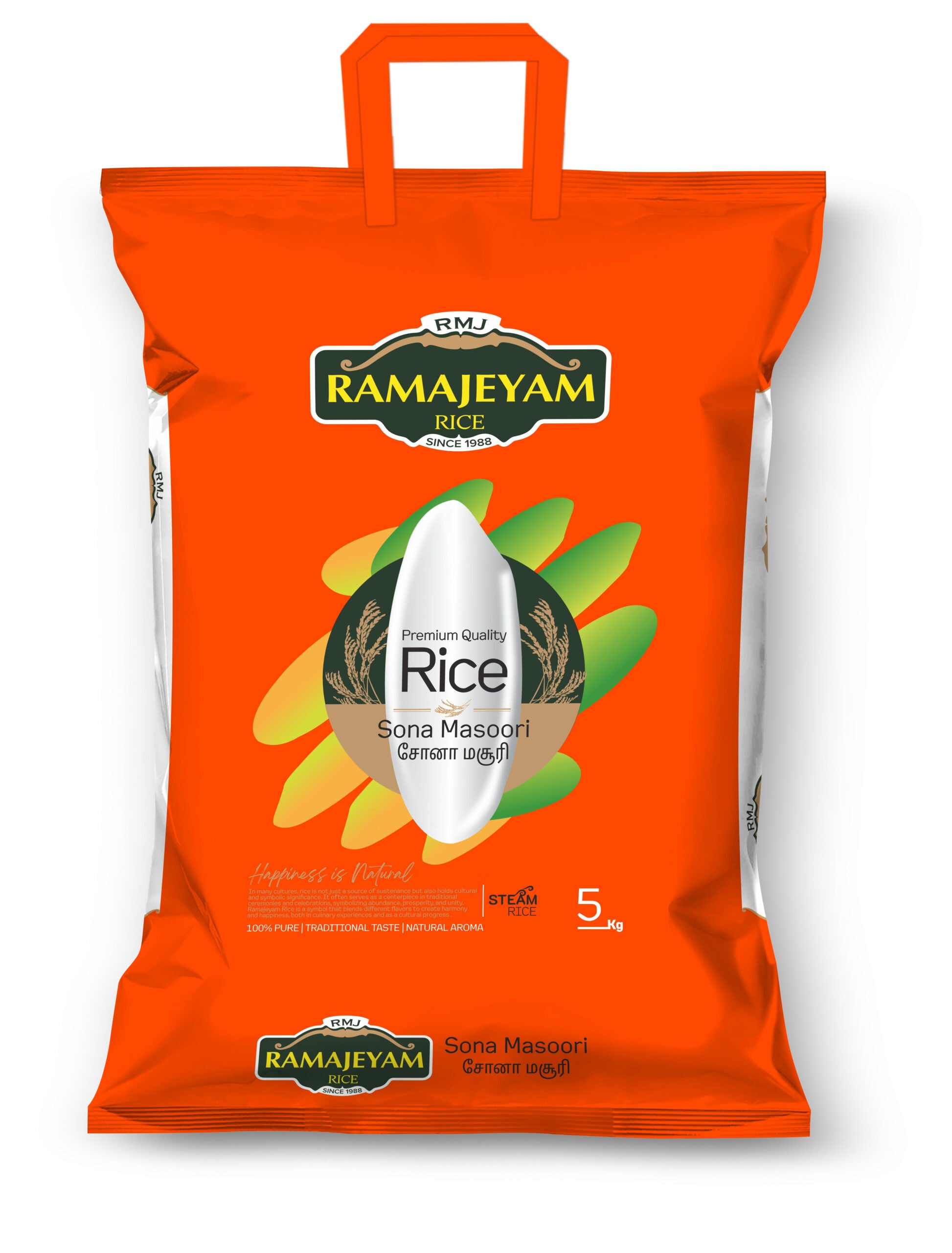 Ramajeyam Sona Masuri 5 kg