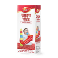 Dabur Gripe Water 125 ml
