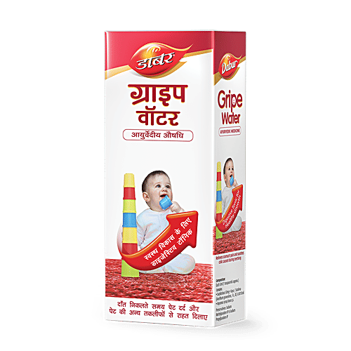 Dabur Gripe Water 125 ml