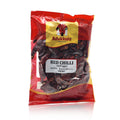 Adukkala Crushed Chilli 200 g