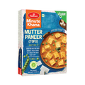 Haldirams Mutter Paneer 300 g