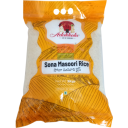Adukkala Sona Masoori Rice 5 kg