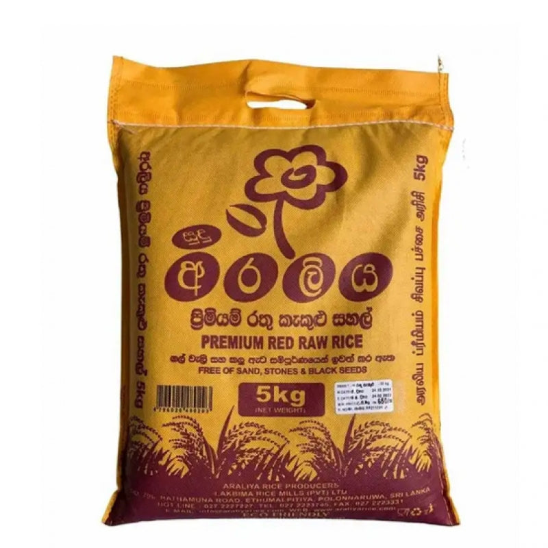 Red Raw Rice 5 kg