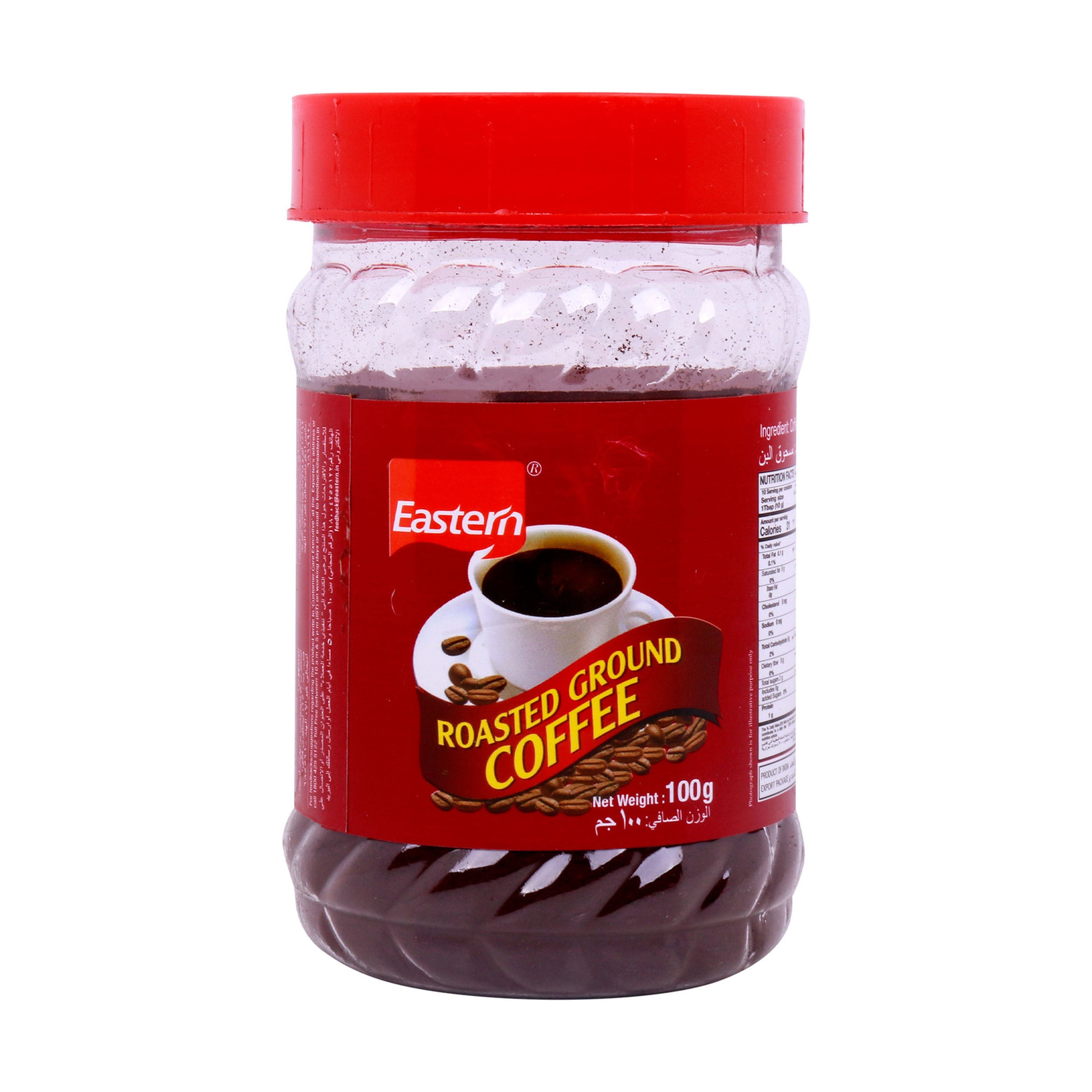 Eastern Roasted Ground Co