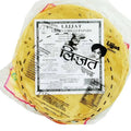 Lijjat Green Chillies Papad 200 g