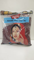 Pattu Adzuki Beans 1 kg