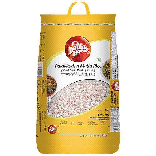 Double Horse Matta Rice 5 kg