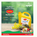 Sohna Mustard Oil 500 ml