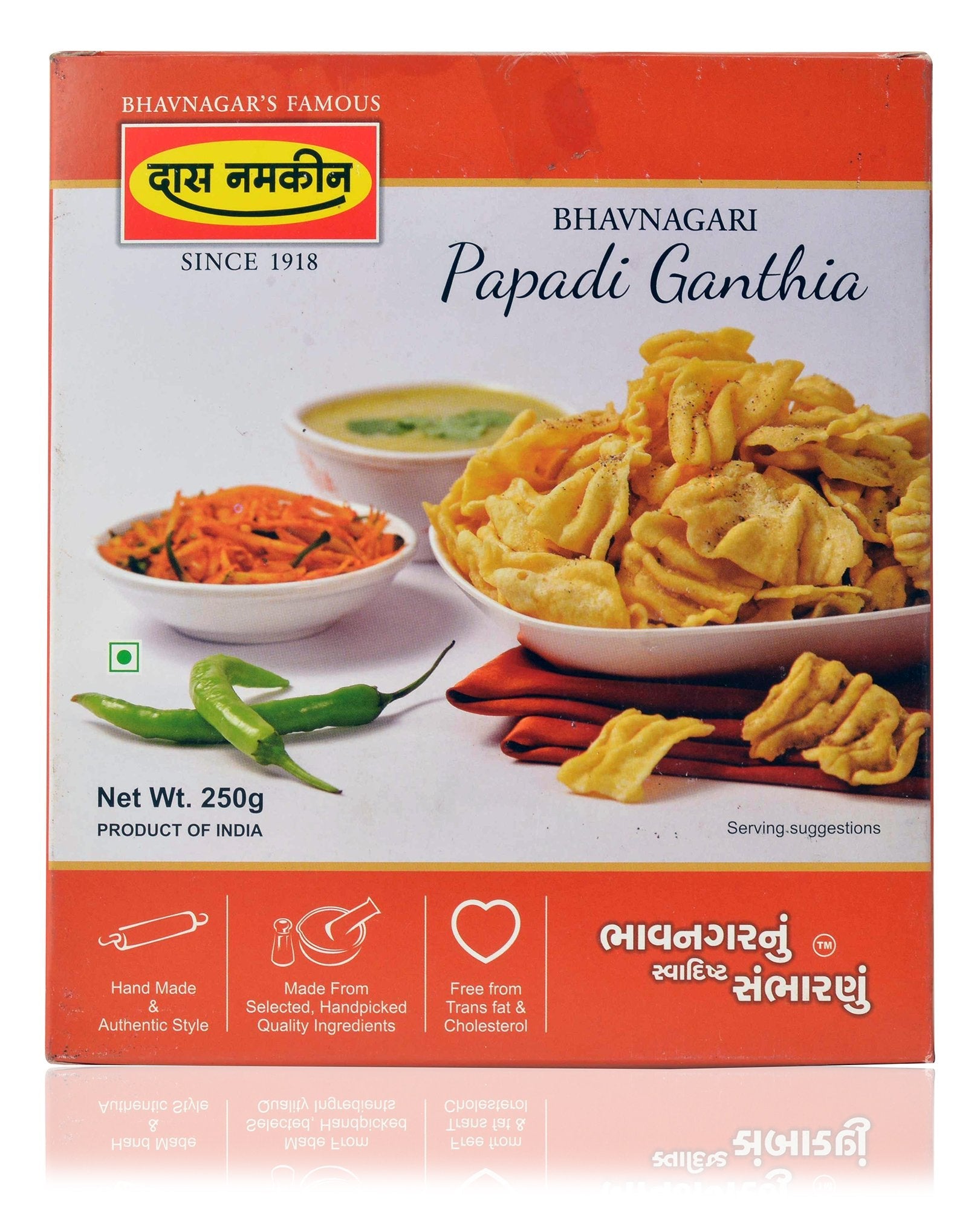 Das Papdi Ganthiya 250 g