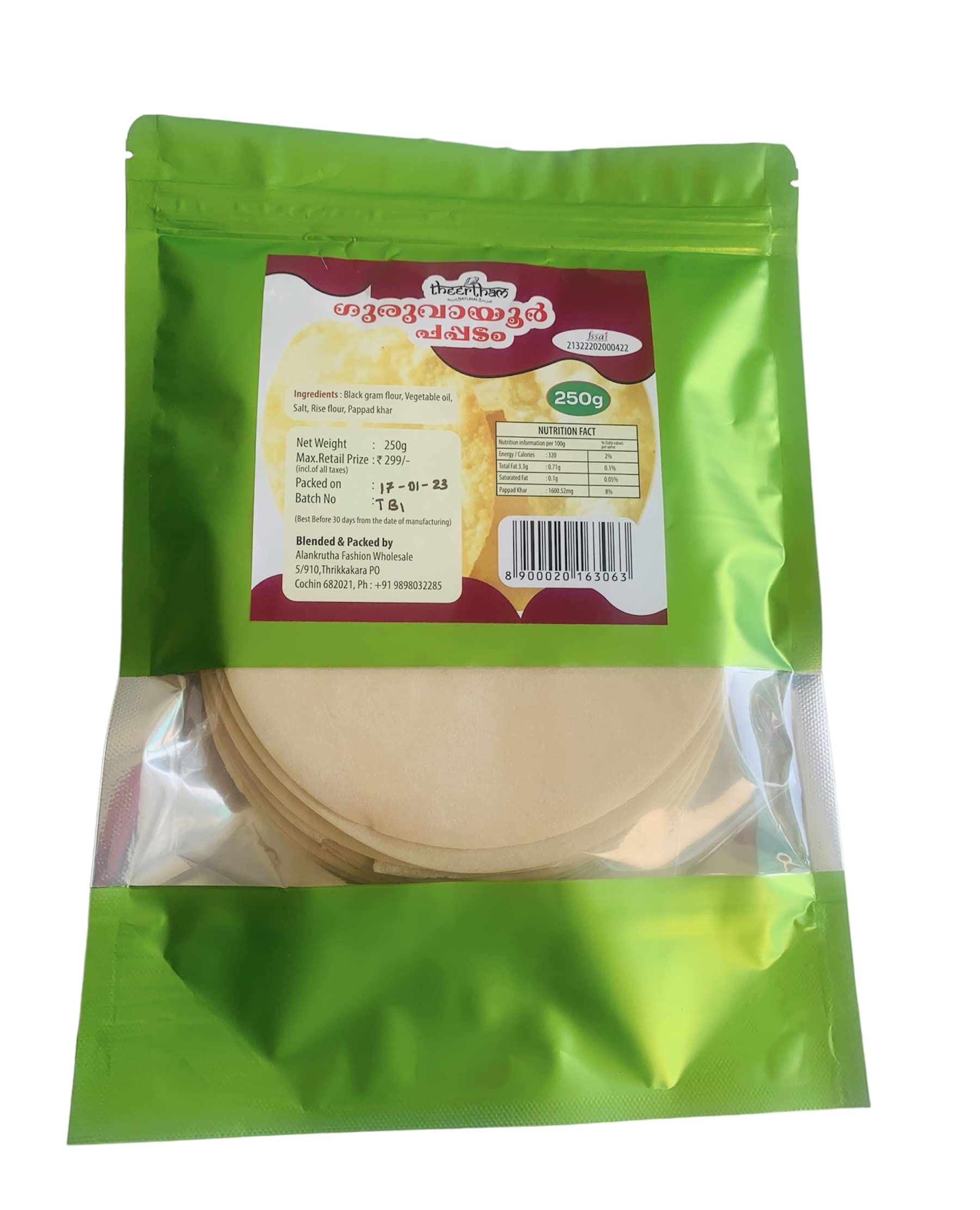 Grandma'S Pappadam 250 g