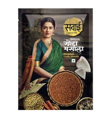 Sawai Goda Masala 200 g