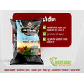 Gajanand Soya Beans 1 kg