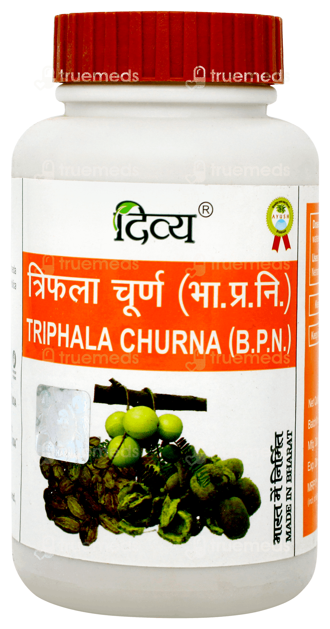 Divya Triphala Churna 100 g