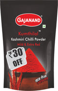 Gajanand Kumthilal Kashmiri Chilli Powder 500 g
