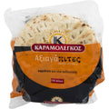 Greek Pitta Bread 10 Pieces