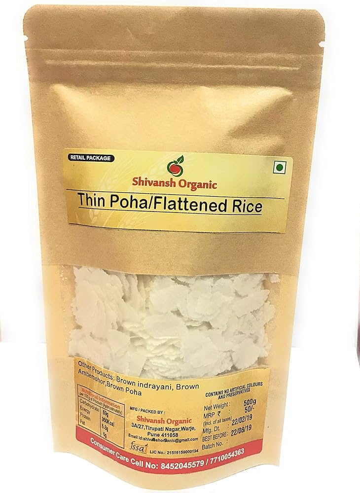 Pattu Poha Thin 1 kg