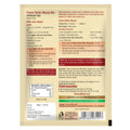 Suhana Pnr Butter Msl Mix 50 g