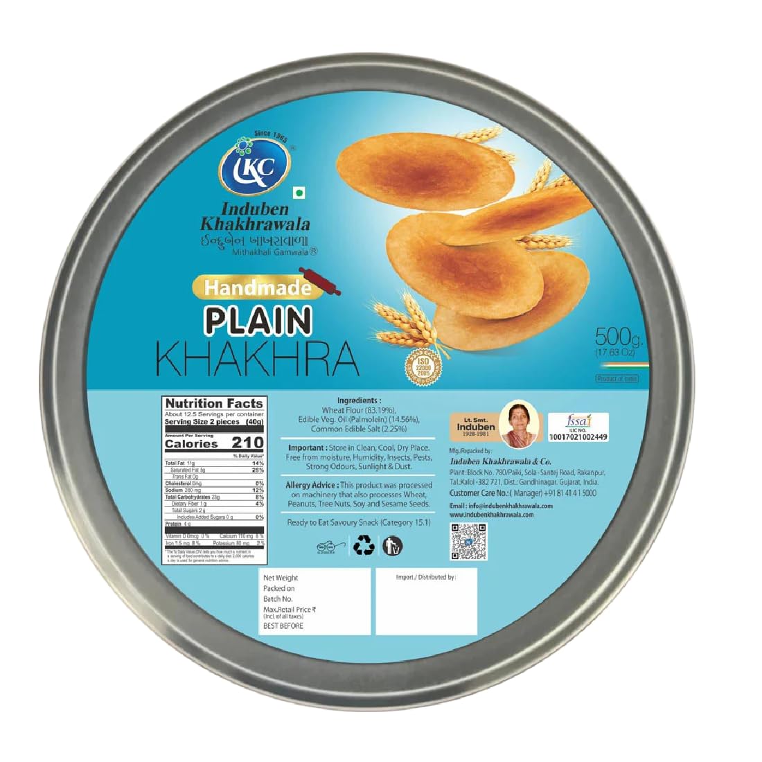 IKC Handmade Plain Khakhra 200 g