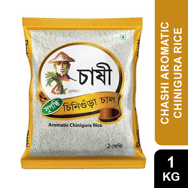 Chashi Chinigura Rice 1 kg