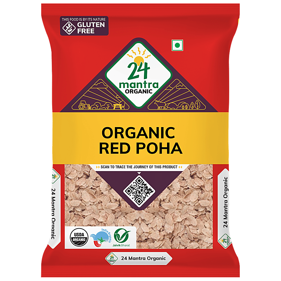 Parsram Poha Red 500 g