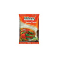 Brahmins Sambar Powder 100 g
