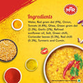 MTR Dal Fry 300 g