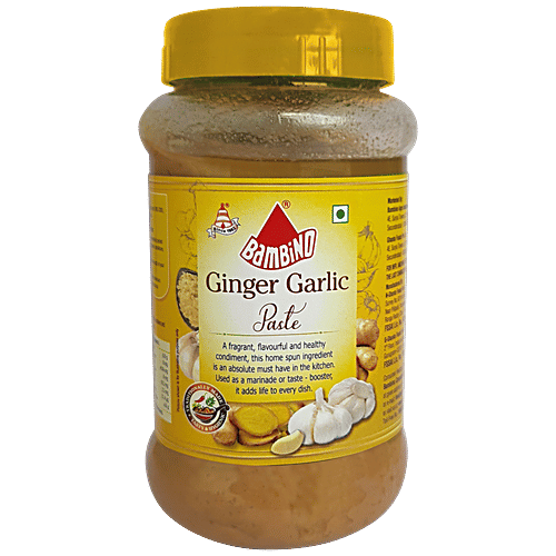 Sabrini Ginger Paste 300 g