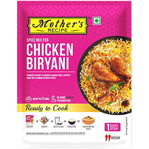 M/r Chicken Biryani 100 g