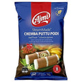 Ajmi Chemba Puttu Podi 1 kg
